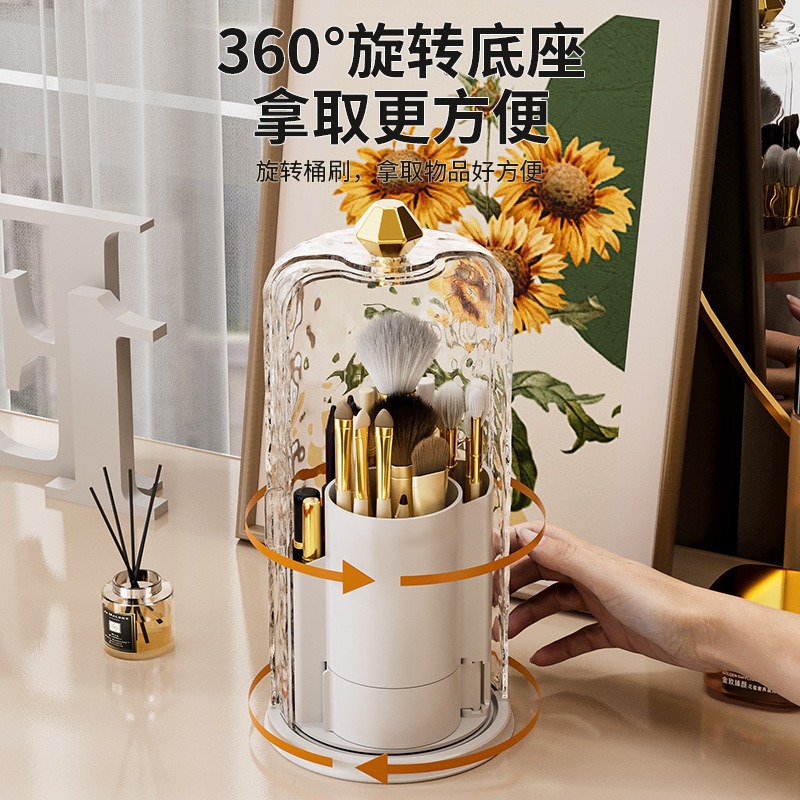 Tubo de almacenamiento de pinceles de maquillaje giratorio a prueba de polvo, caja de almacenamiento de cosméticos de escritorio, tocador, portalápices, estante de lápiz labial