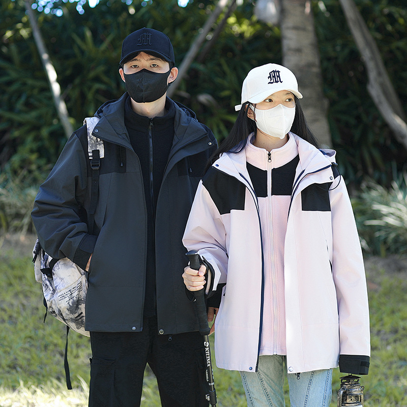 Autumn and Winter Three-In-One Jacket Couple Two-Piece Jacket Camping Style Mountaineering Clothing Detachable Warm Outdoor Jacket