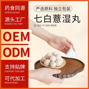 ȫ�ع�޲����޲��ɽș�����͌�ɏ�Ӱٺ�ź�ۼ�ʳ�����B����ʳ���c