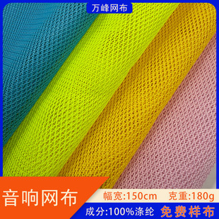 �ӹ�����K095��푾W�����m͸���W�۲��Բ��{����푾W�ֲ�����