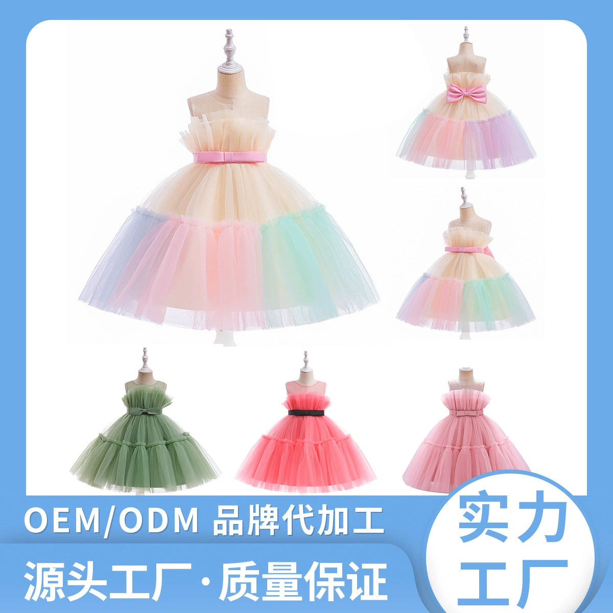 Европа и внешняя торговля США новый детский Подиум принцессы платье Детское полнолуние детское платье Группа Лук Сетка платье