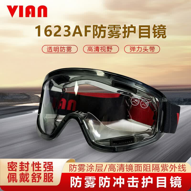 Vian Goggles, Labor Protection, Anti-Splash, Laboratory, Factory, Cycling, Anti-Fog, Dust, Uv Glasses Protective Cover