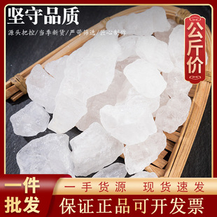 1000g�׵\��ș�ĬF؛���l������؛Դ�^�S��һ�� ���\�K �׵\�K
