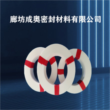 �F؛������Û���ķ���ϩ�| �ķ��|Ƭ �����Ծ��ķ���ϩ�|Ƭ