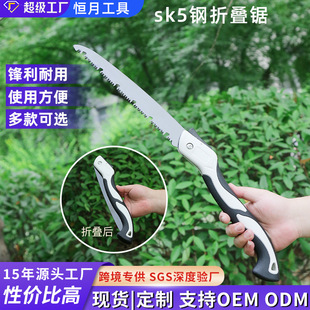 ���S����sk5��ۯB�����ĥ�X䏘��ֹ�䏈@�ַ�ľľ����ӹ���