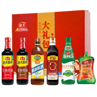 �����{ζƷ��Y��K��(2300ml+810g)/���ϳ������Ͼ����������b
