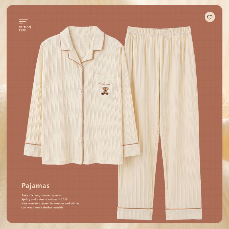 2023 nuevo pijamas mujeres primavera y otoño manga larga 100% algodón ins estilo hogar servicio más traje