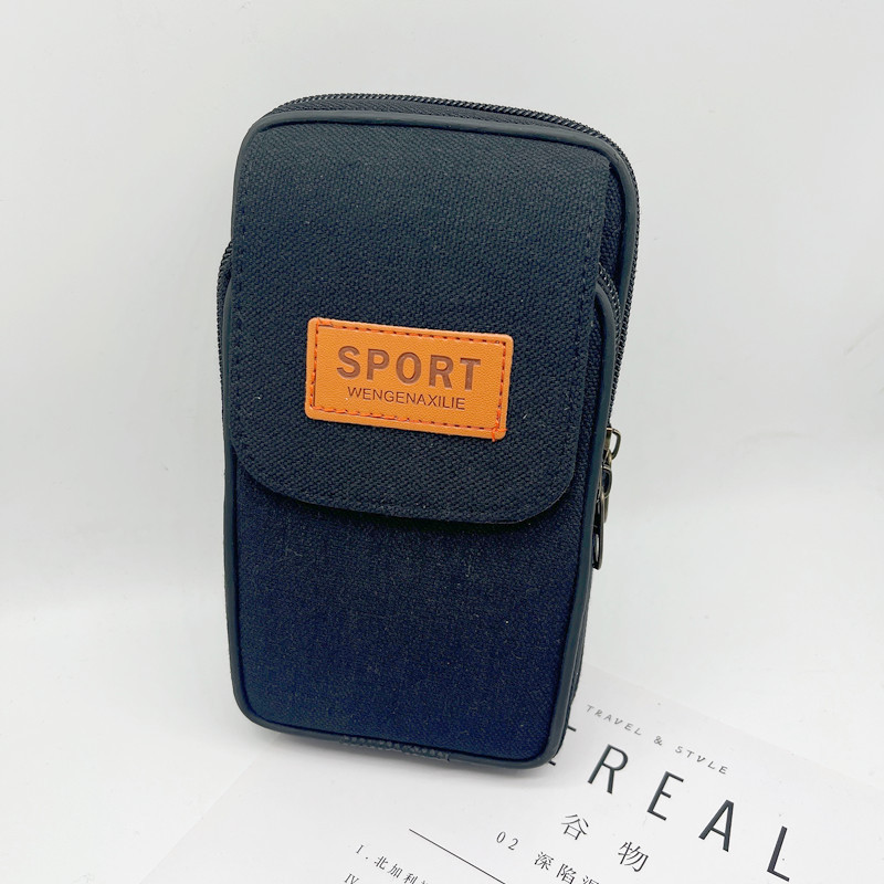 IMG_8659(20221007-105916)_副本