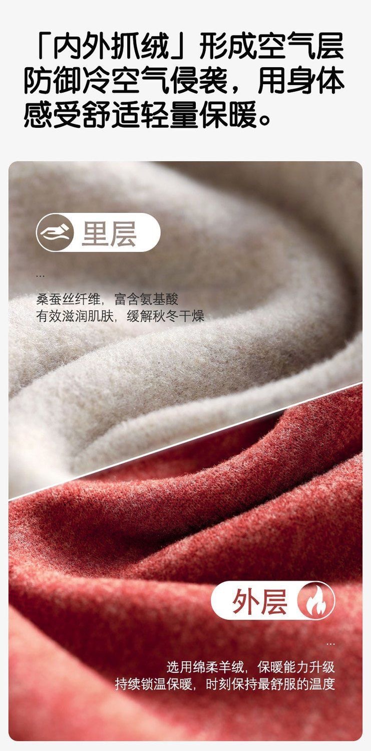 微信图片_20241012233045.jpg