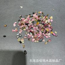 天然红彩碧玺碎石摆饰工艺品小颗粒鱼缸净化厂家直销批发