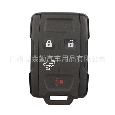 3/4/5/6 key, Car Keys - pick-card-4-keys-black-edge