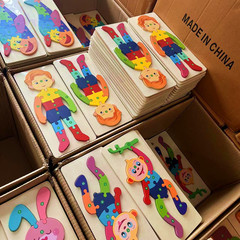 廠家直銷幼兒童動物數字邏輯思維益智早教智力開發1-3歲立體拼圖