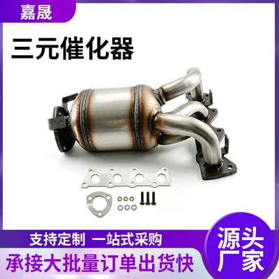 Mk5 and Gol; three-way – Katalizator