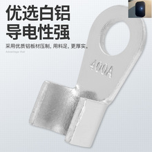 �X�_�ڱǽӾ�����OL�X�����X���^�X��50A-1000A�Ӿ��ǼӺ����