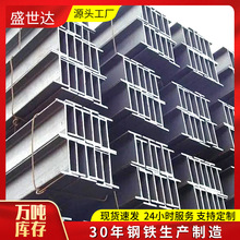 ��䓹����Q235B�w��؛���ú��ӽY��֧��������l��h��䓹������