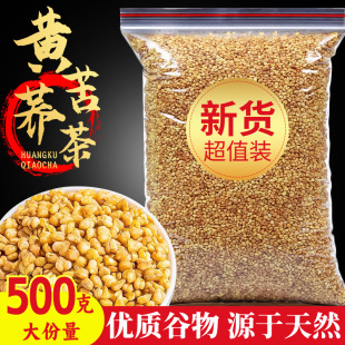 ��Դ�^�a�ء�500g�S���w����w�w���誚�����b�޴��b�Ĵ����ɽ