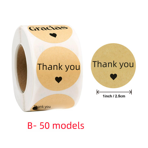 Cross-border wholesale roll-packed baked cake pastry food holiday decorative self-adhesive sticker labels