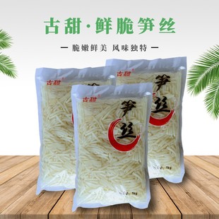 4x4��S�z ��ˮ�S�z ë��S�z ���S�z ��S �~����zԭ�ϸ��w��֬