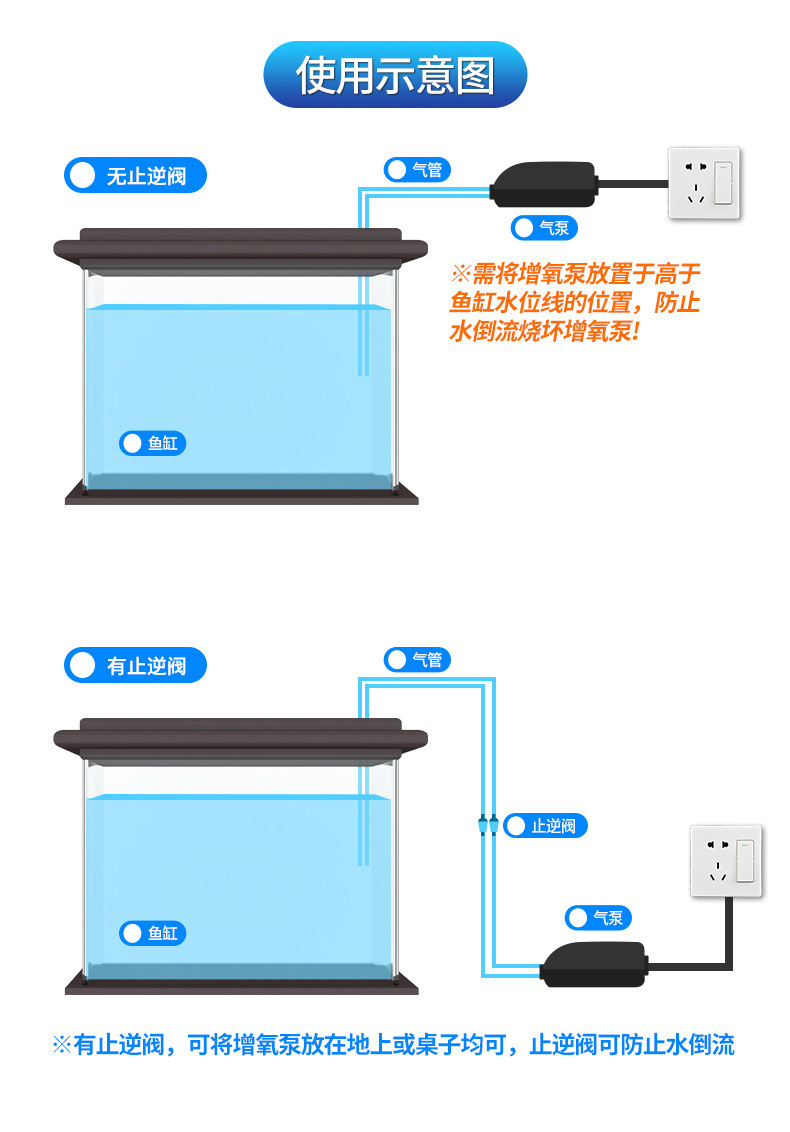 水泵1_10.jpg