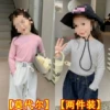 T89 Pink + Gray [Two-piece Pack]