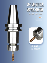 BT40ERȫϵ�Д��ص���BT40-ER32-100ER11-ER40��ƽ��߾��ȵ���