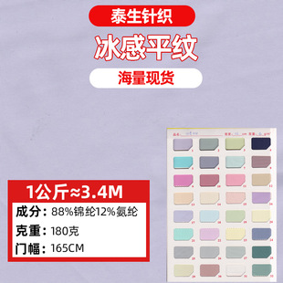 ����ƽ�y�\�]���z����180g�٤����������Ӿ�������٤����