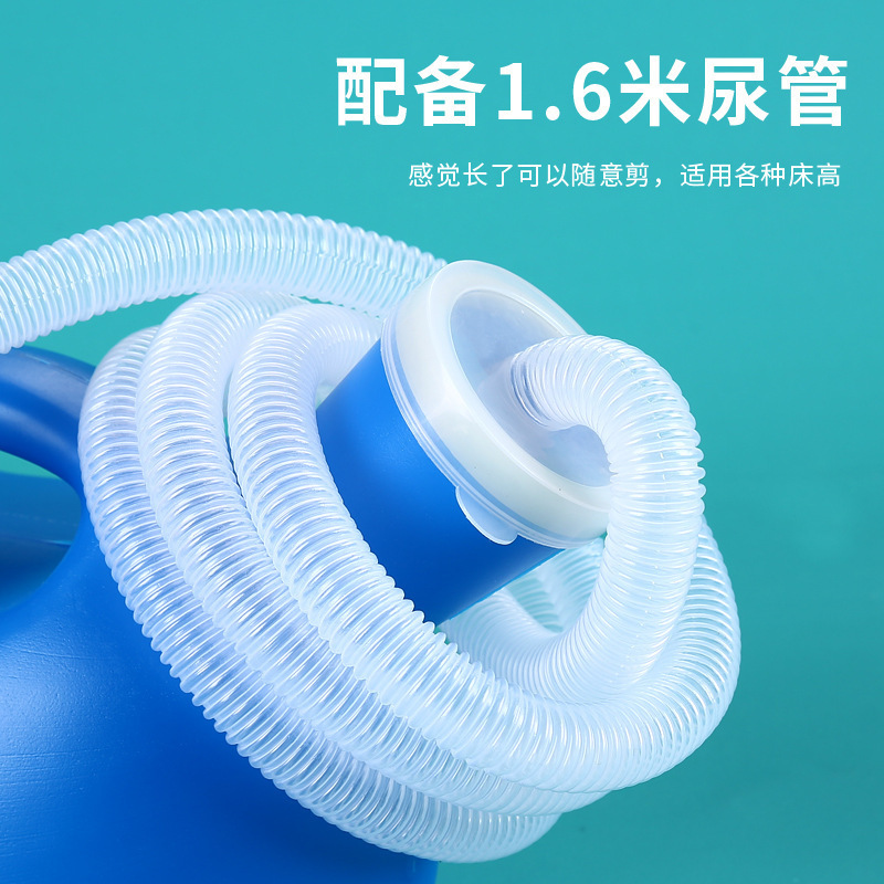 尿びん2000ml夜びん車載小便器尿桶尿器管付き目盛付き蓋付き男性大サイズプラスチック|undefined