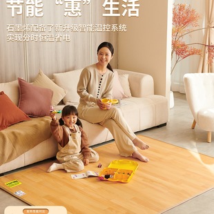 ���ů��ʯīϩ̼����ů�|�؟�|�؉|�͏d�l��늟��̺�ӟ�|����