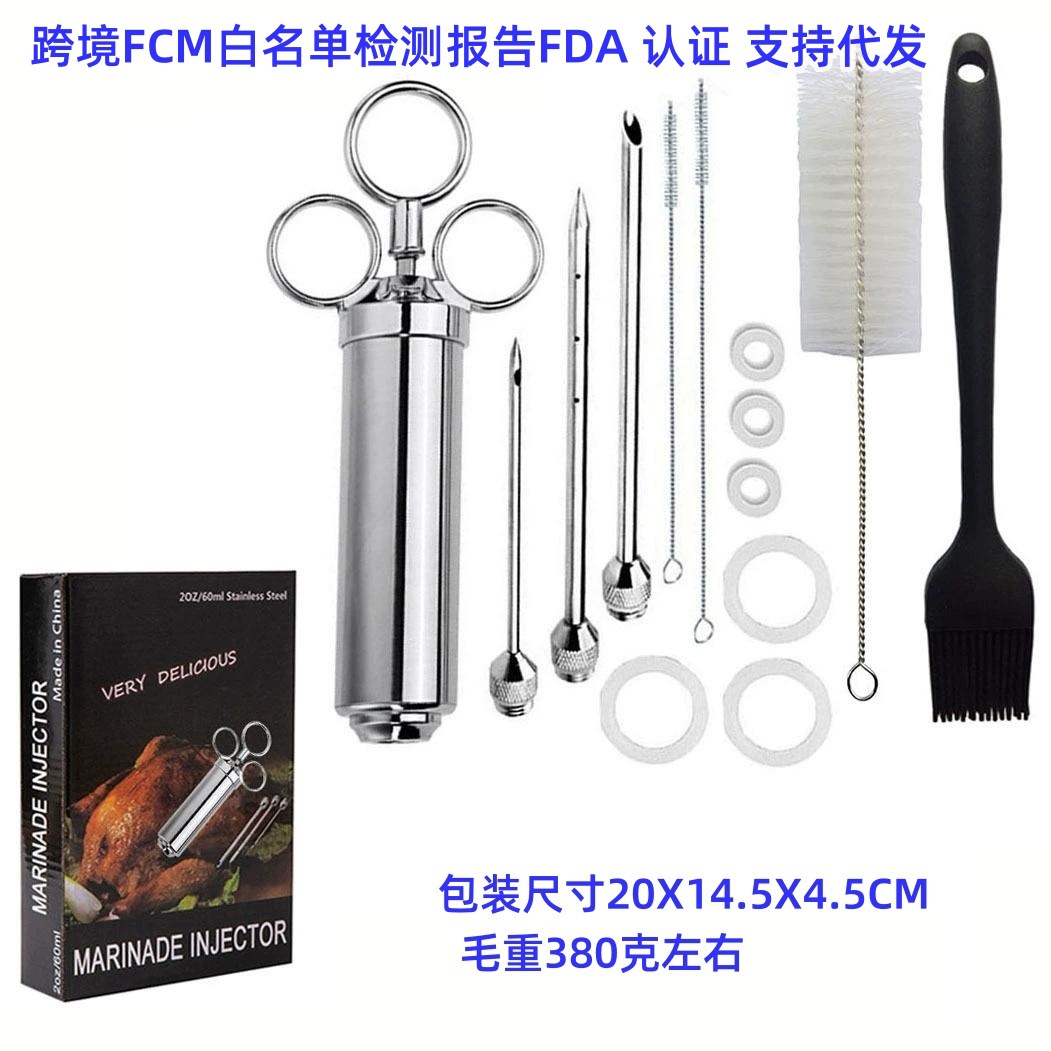 Jeringa de condimento de acero inoxidable autoproducida y autovendida Aguja de pavo Certificado por La FDA en stock Las herramientas de barbacoa se lanzarán el mismo día image 7