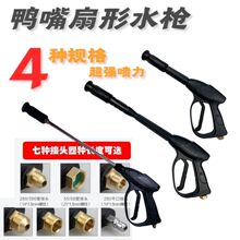 �߉���������ϴ܇�Cˮ��55/58/280/380����ϴ�Cϴ܇ˮ�����^