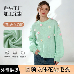 ë��ᘿ��ﶬ�A�I���w����Ů�b�ﶬ���L����\���\����ë���|����