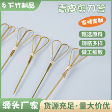 ���l��Ƥ������ ˮ���� һ������ˮ�����Ǻ��J���S��؛Դ100֧/