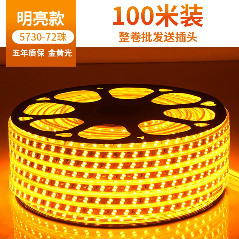 LED-настольная лампа для гостиной, световая лента, три цвета