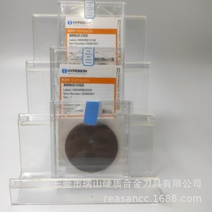 Pcd Wear-Resistant Composite Sheet Hpt135 Super-Hard Composite Sheet Vs10 Impact-Resistant Composite Sheet Cutting Composite Sheet