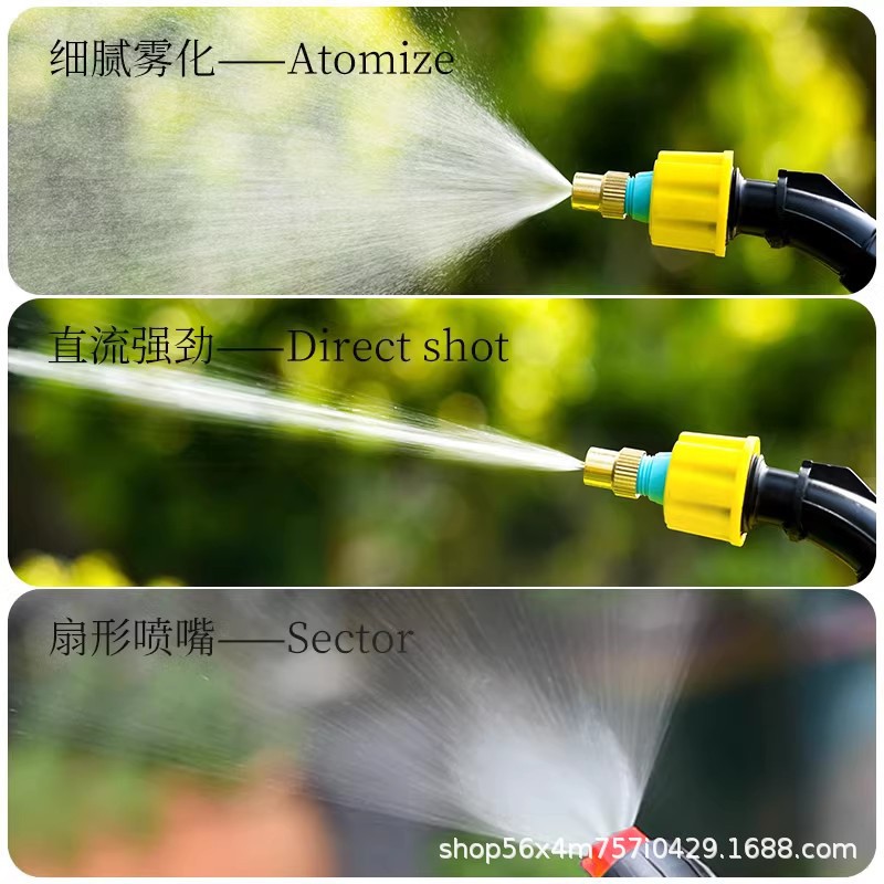 7.4V pulverizador eléctrico impermeable batería de litio agrícola suministros de jardinería portátiles pistola de pulverización de medicina doméstica