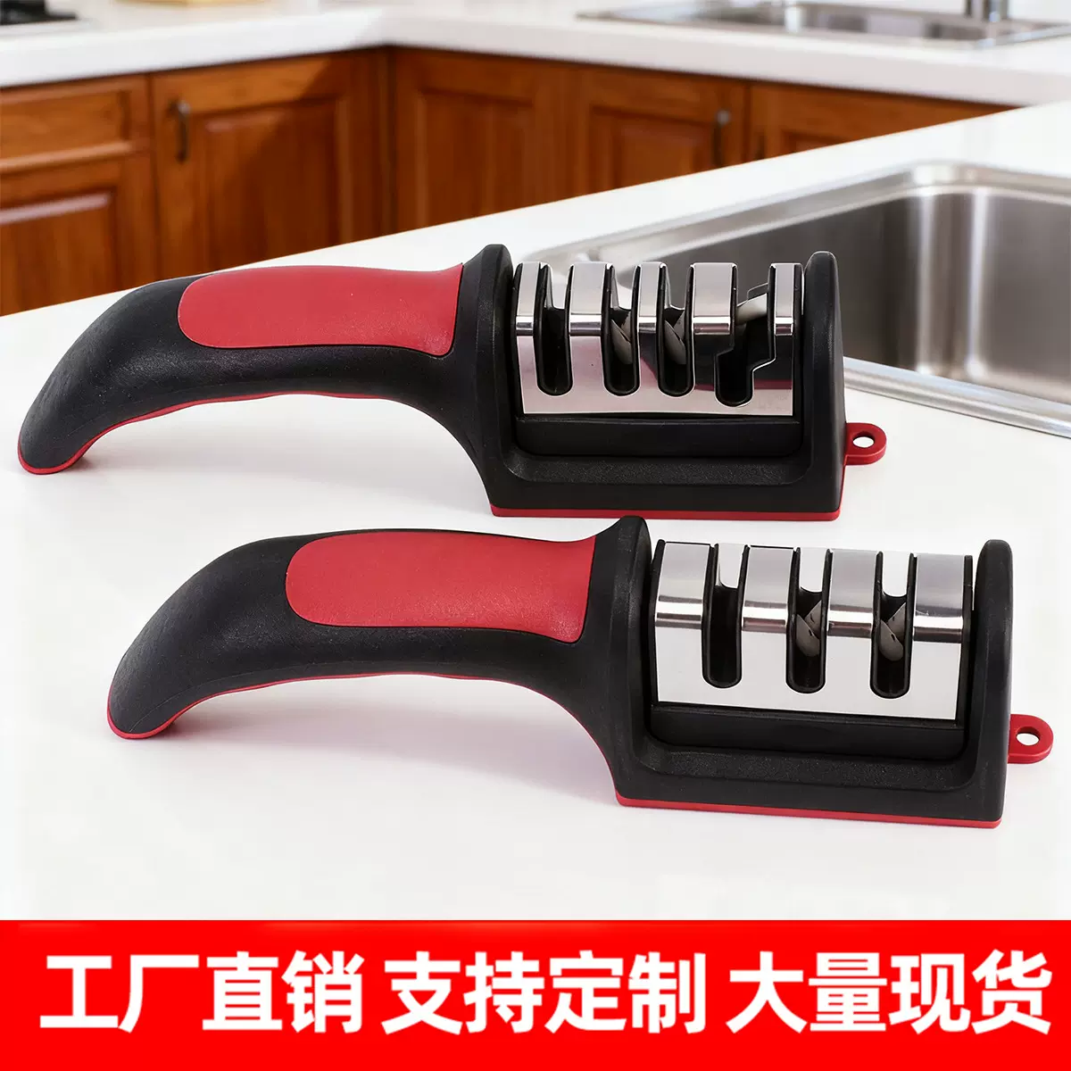 磨刀器批发家用多功能三段式磨刀石快速陶瓷磨刀工具阳江磨刀神器