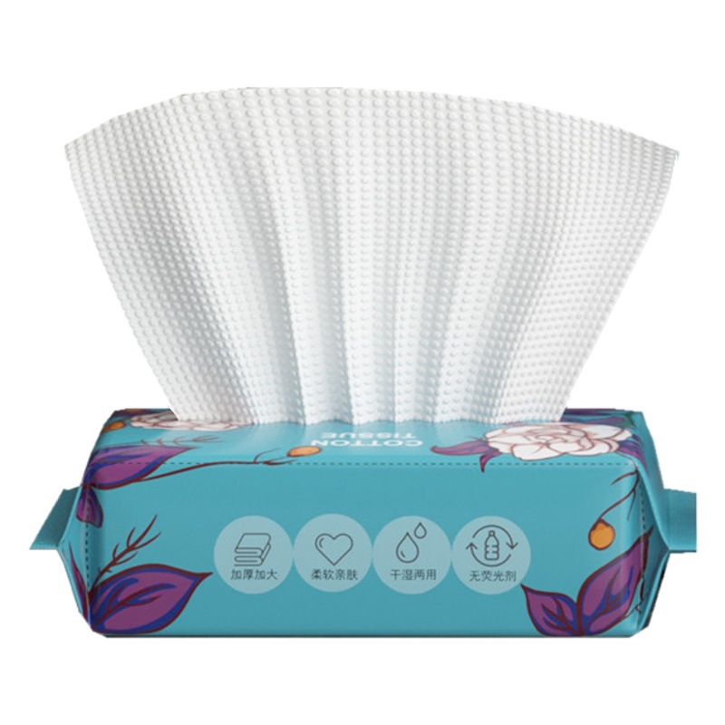 Toalla facial desechable engrosada Perla patrón maquillaje algodón suave Toalla de limpieza extraíble húmedo y seco de doble uso fabricante