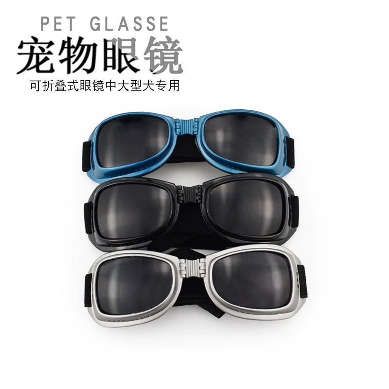 Очки для домашних животных/очки для кошек и собак/защитные очки для домашних животных/складные квадратные очки для FSLK-011