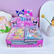 ��ͨ�쾰΢�s�N���� 4���������~�N���쾰���~ 3D΢�s�����N