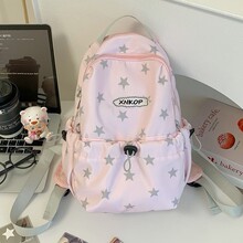 可爱星星女生小学生初中生女包2025新款大学生高颜值背包小众百搭