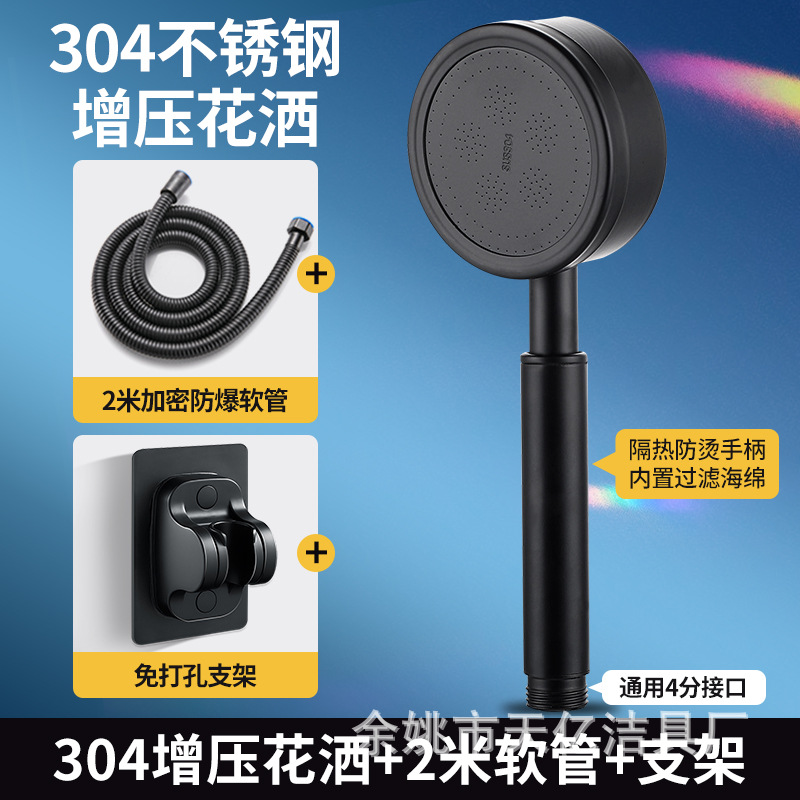 304ѹԡͷϴԡԡǿѹͷ