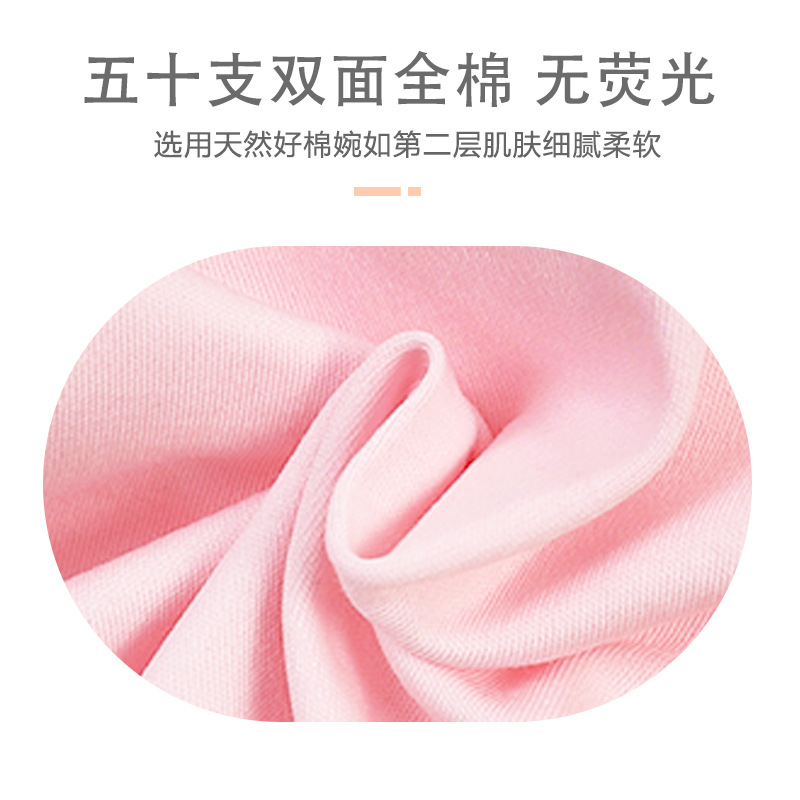 Children's solid color double-layer eating bib for new born