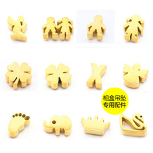�羳�r�в��P�����朵���������o��С��ʹС�w����Ů�����
