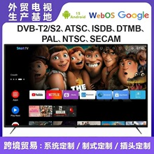 �S���ҕ�C65 75 85 100��4K����OLEDTV�����������ܾW�jҺ���ҕ