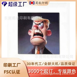 塑料印刷;纸类标签;纸盒