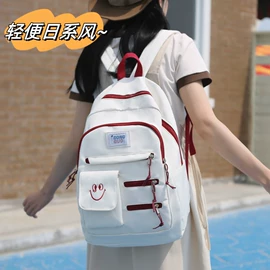 中大学生书包;小学书包;休闲背包