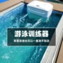 冲浪游泳逆流current训练器