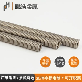 电热丝;电热/发热管;热电偶