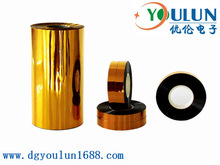 供应茶色PI原膜 25u聚酰亚胺薄膜 金手指PI耐高温kapton黄金薄膜