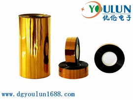 功能薄膜;离型膜;绝缘带